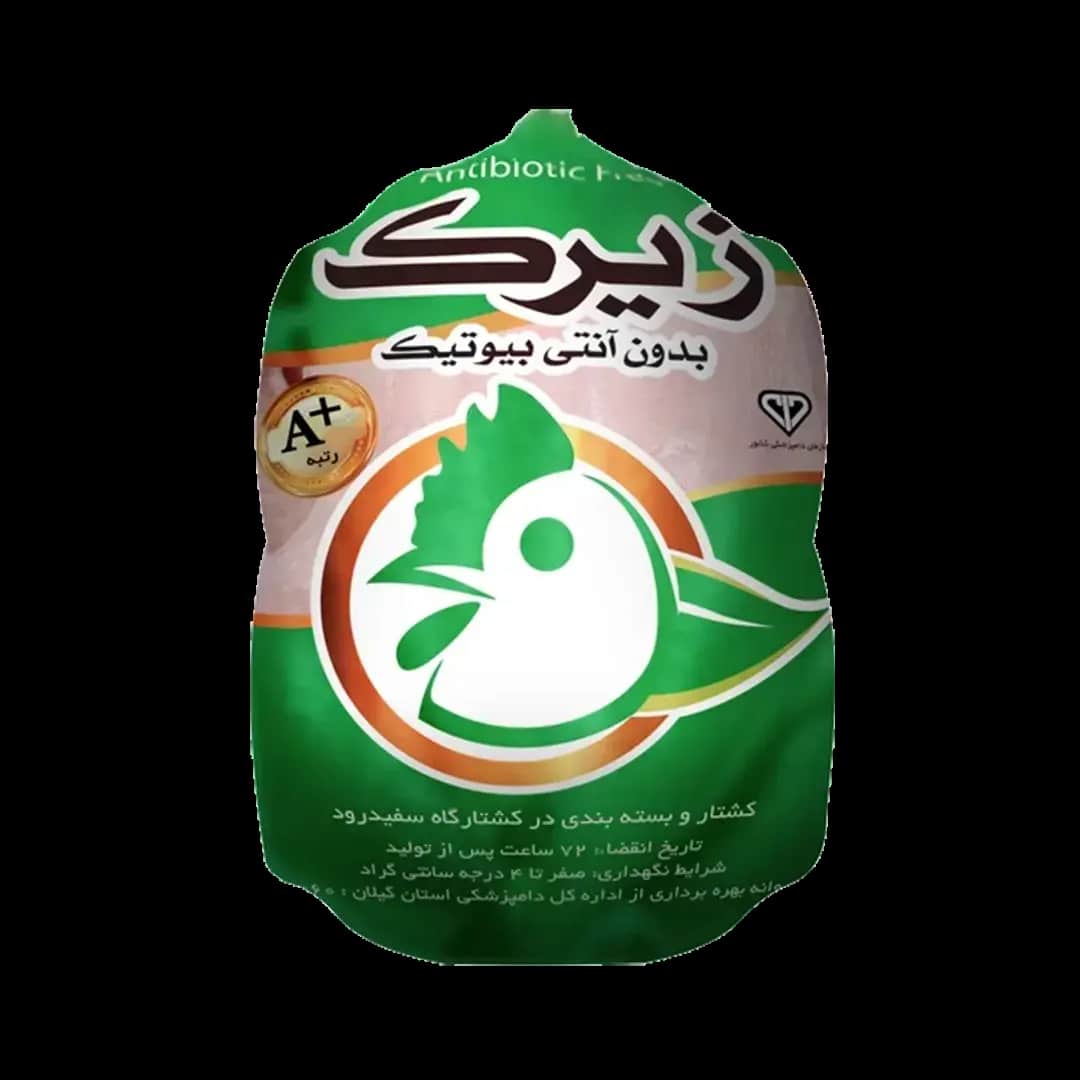 مرغ کامل و تازه زیرک با بسته بندی بهداشتی استاندارد